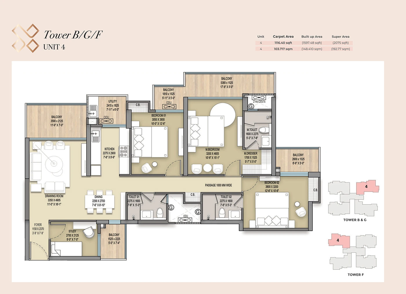 Elite X Floor Plan