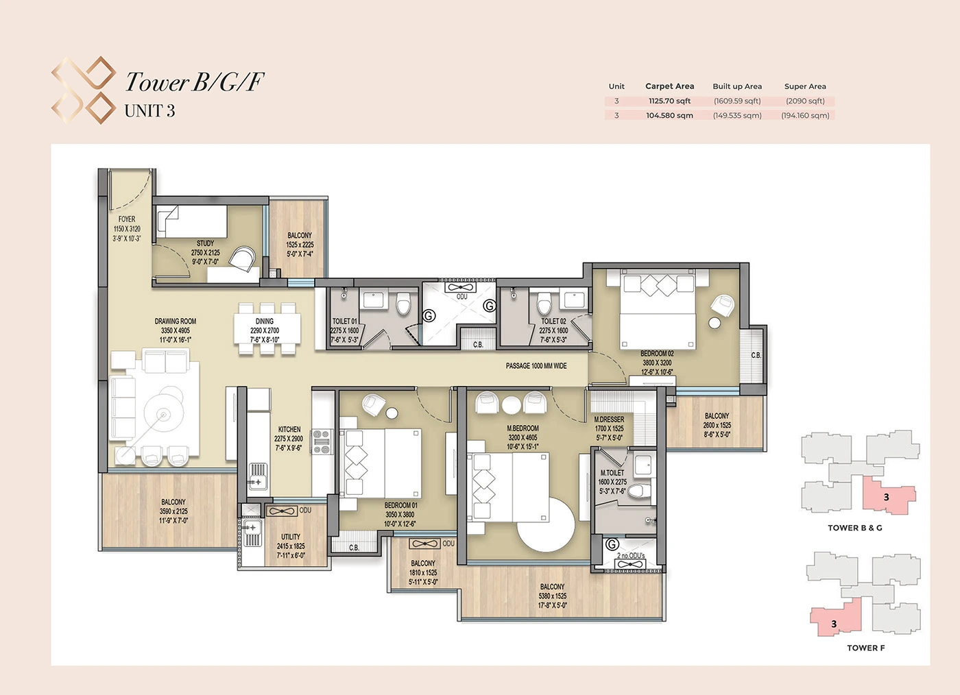 Elite X Floor Plan